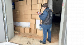 Во Владимирской области задержали продавца "запрещенки" с оборотом в 27 миллионов рублей