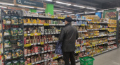 Экс-сотрудник супермаркета: "Эти продукты я никогда не куплю сама" - что не следует брать даже по акции