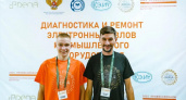 Владимирские студенты поборются за призы в IT-соревнованиях