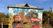 Во Владимире появился мурал к 80-летию Победы
