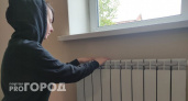 Уже скоро все изменится: этой осенью россияне будут по-новому платить за отопление