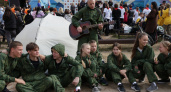 Во Владимире пройдет туристский слет в парке "Дружба"