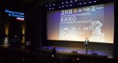 Во Владимирской области проходят «Дни короткометражного кино»