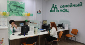 В Петушках открылся семейный МФЦ