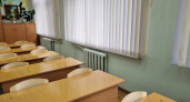 Осенние каникулы во Владимирской области сократились до трех дней