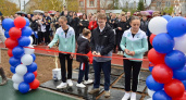 В Карабанове открыли спортивный комплекс для школьников