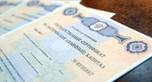 Более 1300 семей из региона направили маткапитал на высшее образование