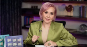 Василиса Володина предсказывает одному знаку яркий октябрь, полный возможностей 