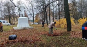 Студенческие отряды взялись за уборку Коврова