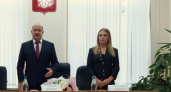 В Судогде представили нового председателя районного суда