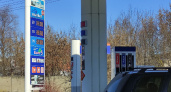 Цены на бензин во Владимирской области выросли почти на треть