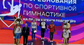 Владимирские гимнасты привезли «золото» и «серебро» с турнира в Новосибирске
