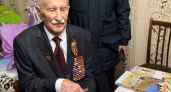 Ветерану войны из Петушинского района исполнился 101 год