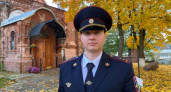 Владимирскую область на всероссийском конкурсе «Народный участковый – 2025» представил Артём Лапенков