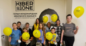 Из игромана в it-гения: международная школа программирования Kiberone