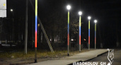 Новые фонари в цветах триколора зажгли на улицах Гусь-Хрустального