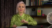 Василиса Володина рассказала, какие 3 знака зодиака ждет резкий поворот в жизни к 2026 году