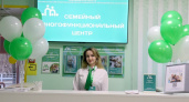  В Селивановском районе заработал Семейный МФЦ