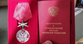 Путин наградил двух выдающихся жителей Ковровского района