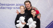 Олимпийский чемпион Артур Дмитриев провёл мастер-класс для владимирских фигуристов