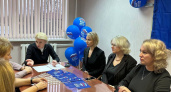 «Женское движение Единой России» стартовало в Киржаче