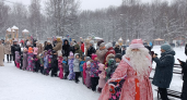 В парке «Дружба» прошли рождественские встречи 