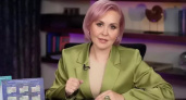 Василиса Володина выделила знаки зодиака, для которых 2026 год может оказаться непростым