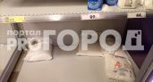 Владимирцы заметили, что в сетевом супермаркете стали исчезать некоторые продукты