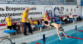 Показательные выступления пловцов прошли во владимирском Центре здоровья