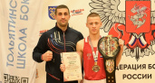 Владимирский боксер Руслан Мирзалиев стал лучшим на всероссийском турнире