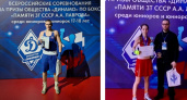 Владимирские боксеры выиграли "золото" и "серебро" всероссийского турнира