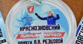 В Гусь-Хрустальном районе пройдет лыжный марафон памяти Анфисы Резцовой