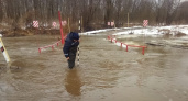 Готовьтесь к сильному паводку: в этих регионах России ожидаются масштабные подтопления - прогноз Росгидромета