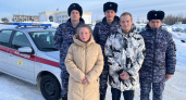 Муромские росгвардейцы спасли замерзающую в лесу семейную пару