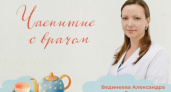 Во Владимире врачи перинатального центра организуют чаепития
