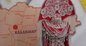 Владимирская область заняла 38-е место в рейтинге регионов по качеству жизни
