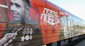 В Муром прибудет легендарный «Поезд Победы»