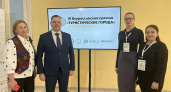 Владимир вышел в финал Всероссийской премии «Туристические города»