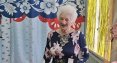 В Судогодском районе чествуют ветерана труда Людмилу Яковлевну Нестерову