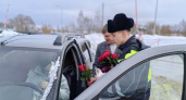 В Гусь-Хрустальном прошла праздничная акция ДПС «Цветы для автоледи»