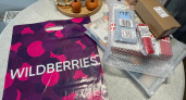 Нашла и обалдела: 5 самых необычных находок с "Вайлдберриз", которые удивят своим существованием