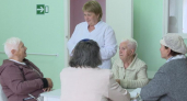 «Единая Россия» дарит пенсионерам полезный отдых