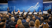 В Москве пройдет инвестиционный форум «Инвест Базар’26»