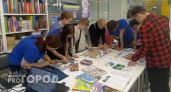 На «Библионочи» во Владимирской детско-юношеской библиотеке был супераншлаг