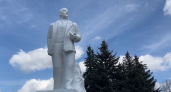 Молодогвардейцы привели в порядок памятник Ленину