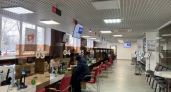 В двух районах 33-го региона откроются два дополнительных окна МФЦ