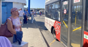 Проезд на автобусах во Владимире повысили до 45 рублей