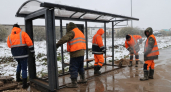 В Юрьевце установили новые остановочные павильоны