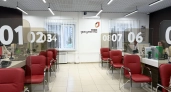 Бесплатный Wi-Fi от «Ростелекома» заработал в МФЦ Владимирской области 