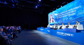 Кризис кризису рознь: о чем спорили экономисты на «РОССИИ ЗОВЕТ!»